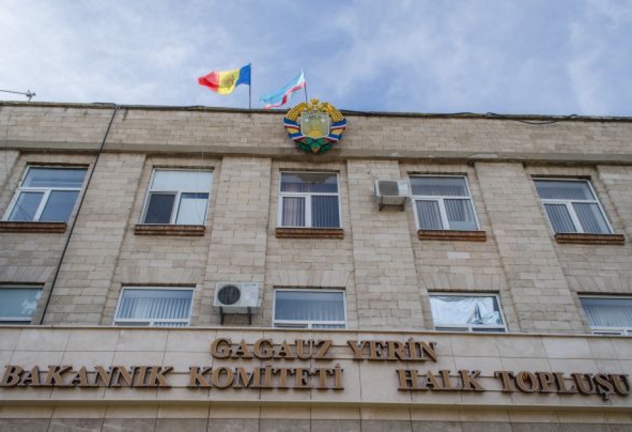 Башкан Гагаузской автономии Молдовы поздравила избранных депутатов Народного собрания