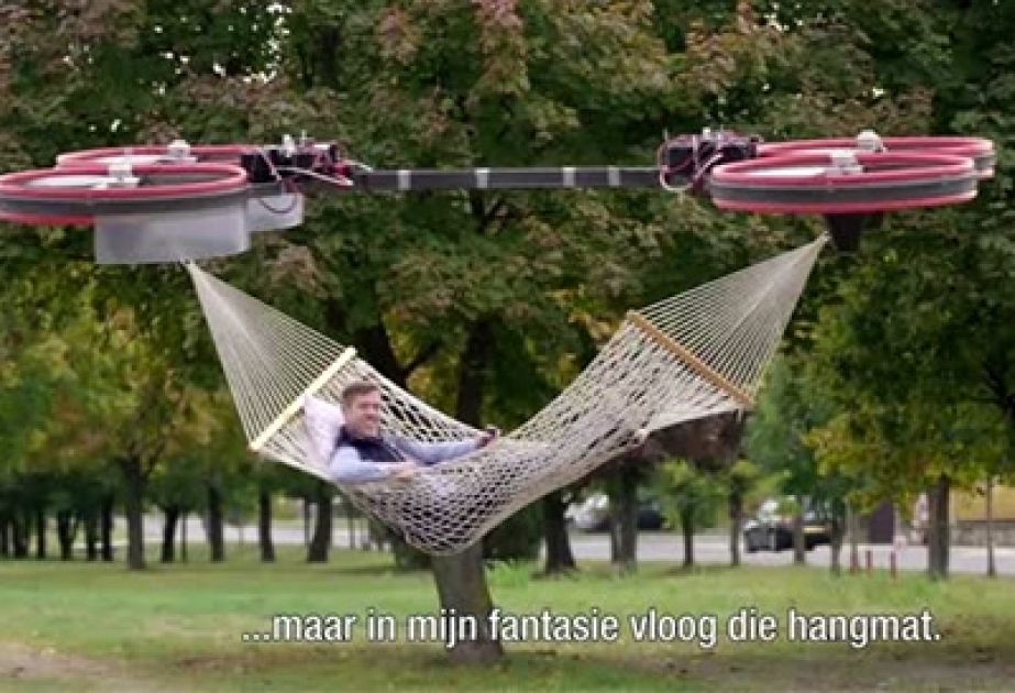 В Нидерландах изобрели летающий гамак