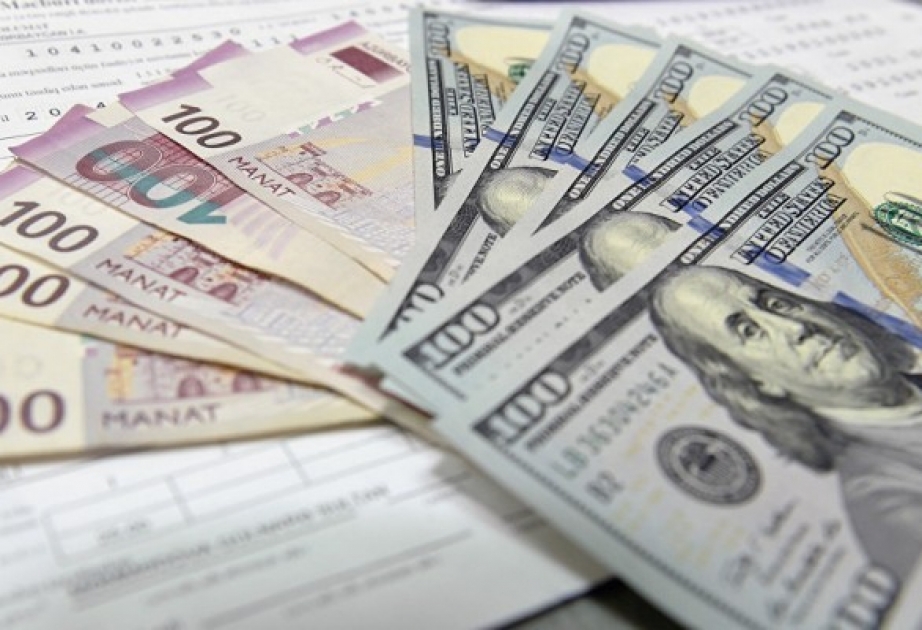 Курс маната по отношению к доллару на 22 ноября установлен на уровне 1,7091