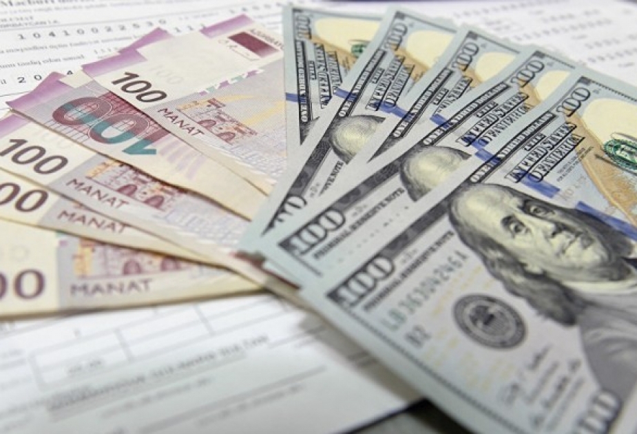 تحديد سعر الصرف مقابل الدولار لـ22 نوفمبر