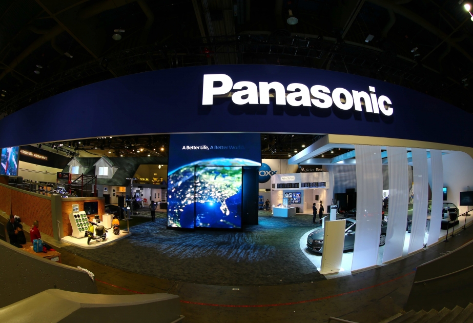 Panasonic выделил 60 миллионов долларов на робота-прачку