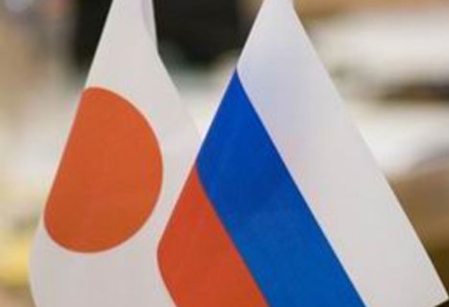 Japan to form $900 mln investment fund with Russia