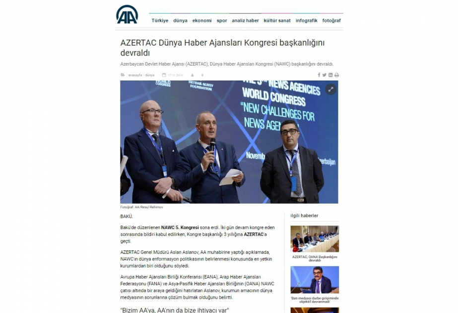 国际媒体机构在巴库举行的会议成为世界媒体关注的焦点