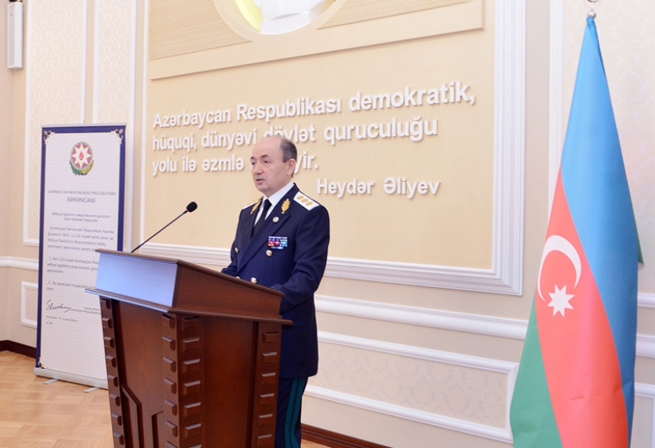 В Азербайджане отметили профессиональный праздник работников юстиции