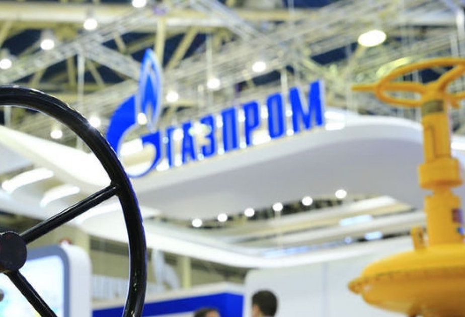 Gazprom sets new record of gas export to Europe
