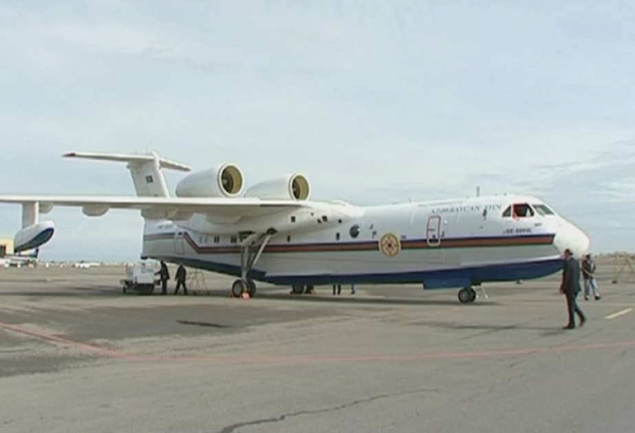Plane of Ministry of Emergency Situations heads to Israel