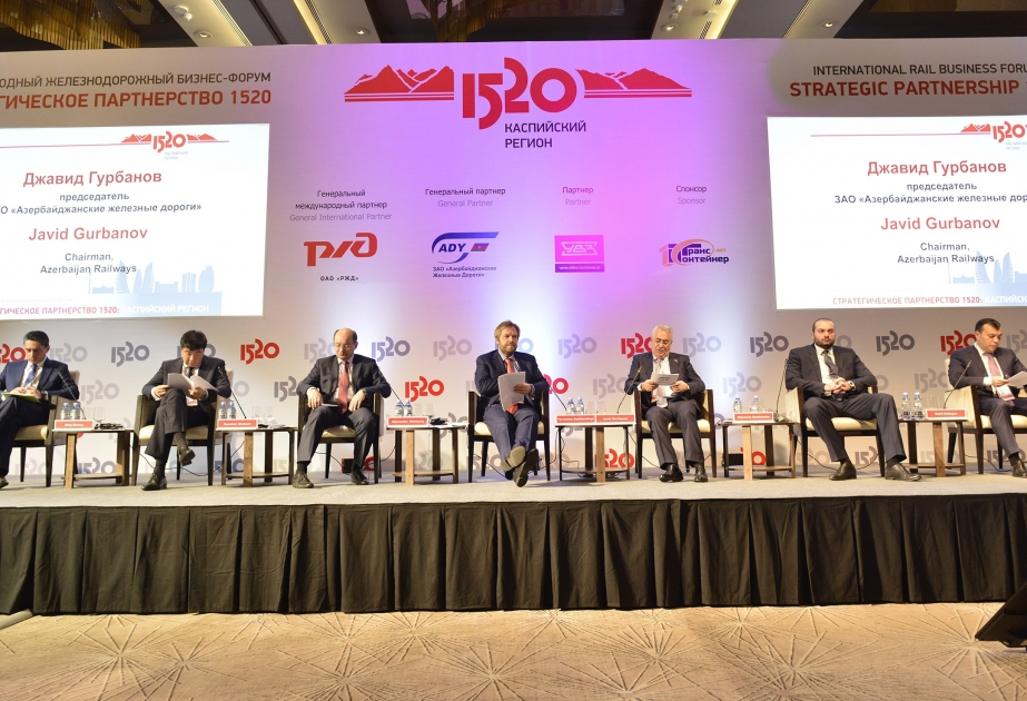 Internationales Eisenbahn-Businessforum ”Strategische Partnerschaft 1520: Kaspische Region“ in Baku