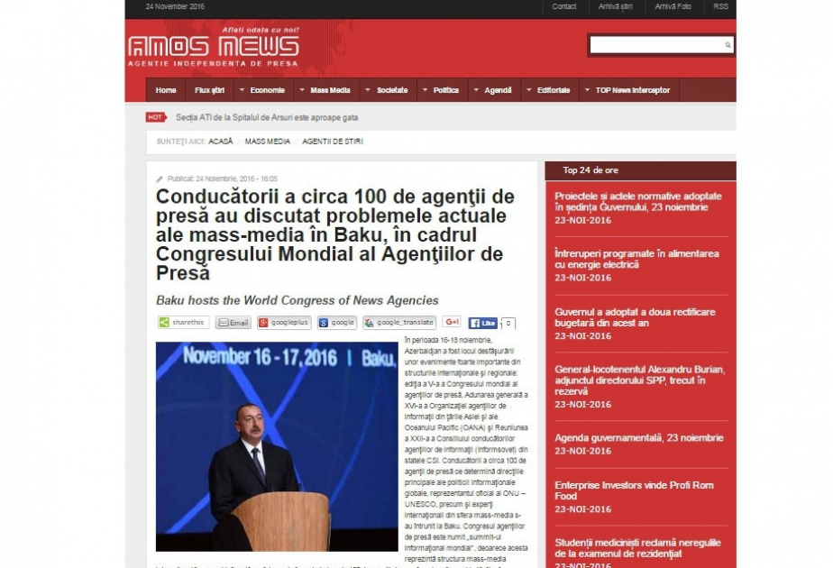 Румынское новостное агентство Amosnews опубликовало статью собкора АЗЕРТАДЖ о Бакинском конгрессе