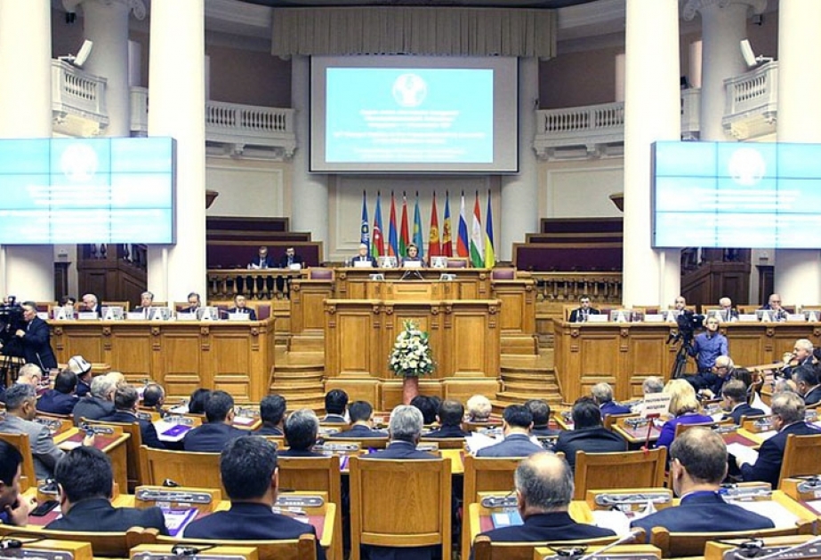 В Санкт-Петербурге завершилась осенняя сессия МПА СНГ