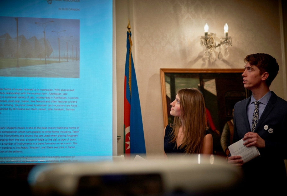 Internet portal “In Azerbaijan” presented in London