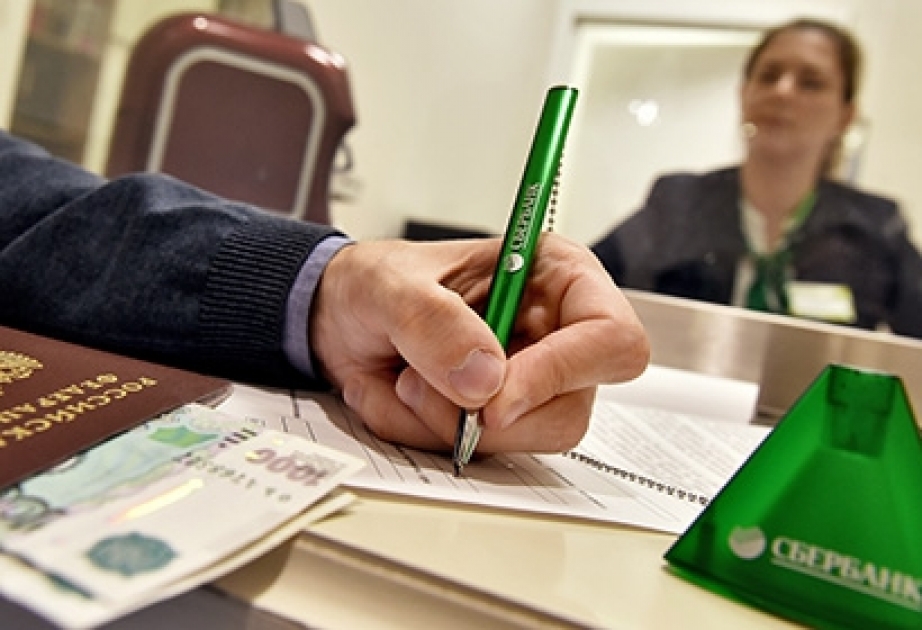 “Sberbank” Tatarıstanda islam bankçılığını sınaqdan keçirir