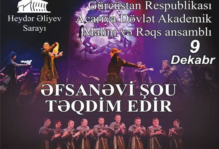 Adjarian Song & Dance State Company to perform at Heydar Aliyev Palace