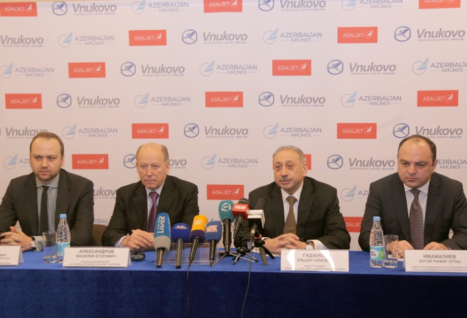 AZALJET увеличивает количество регулярных рейсов в Москву