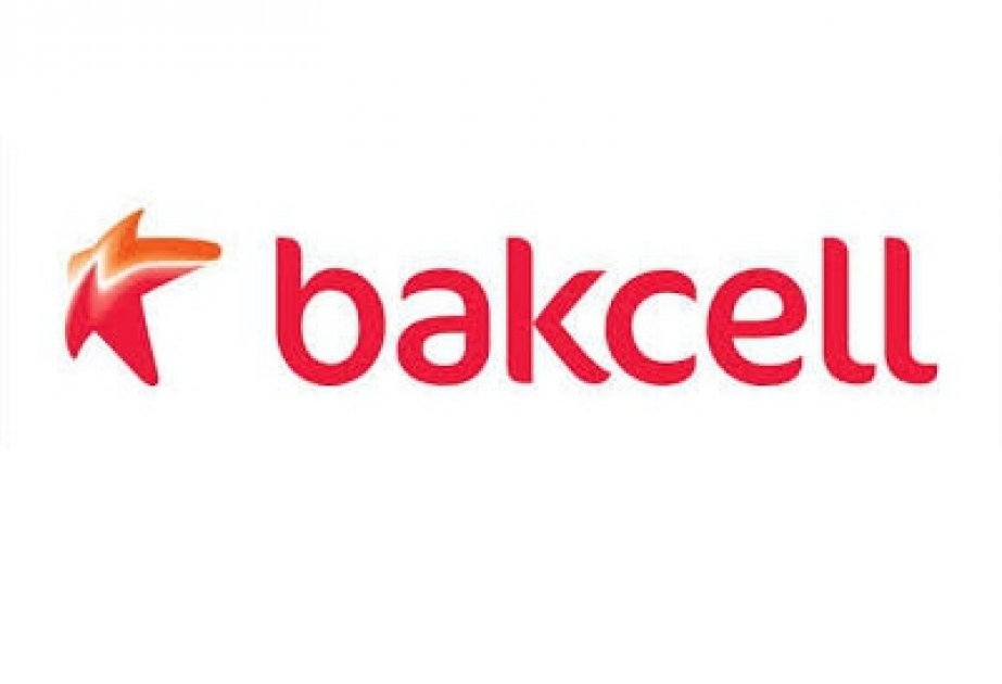 Bakcell участвует на Bakutel- 2016 со своей продукцией и услугами, основанными на самых последних технологиях