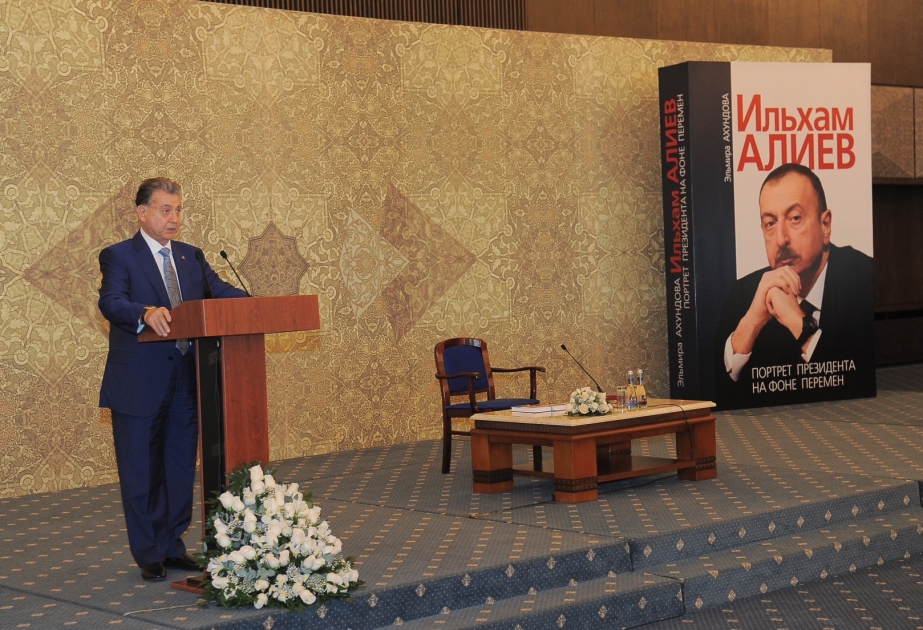 “İlham Əliyev. Prezidentin portreti dəyişikliklər fonunda” kitabının təqdimatı olub [YENİLƏNİB-3] VİDEO