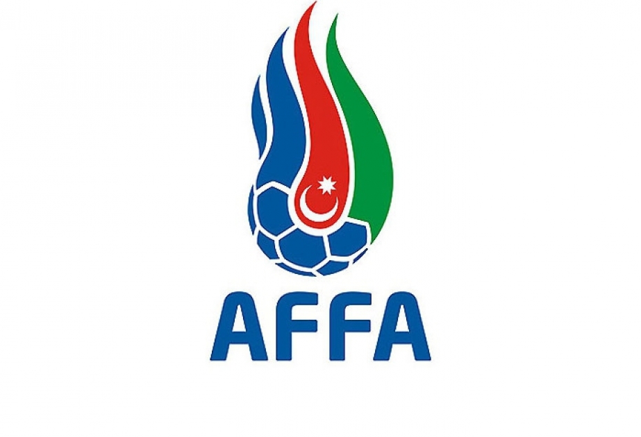 阿塞拜疆足球联合会向坠机事件中遇难球员的家属表示慰问