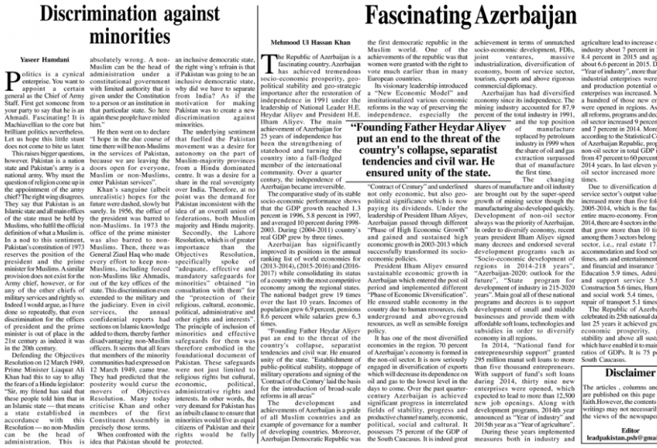 “Lead Pakistan” qəzetində Azərbaycanla bağlı növbəti məqalələr dərc edilib