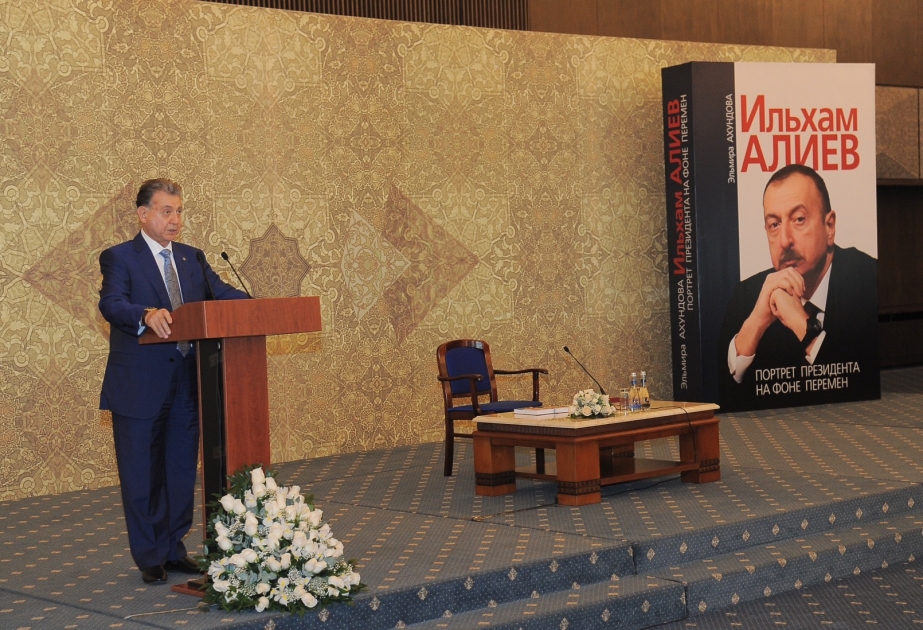 "Ilham Aliyev. Portrait of the President on the background of changes" book presented in Baku VIDEO