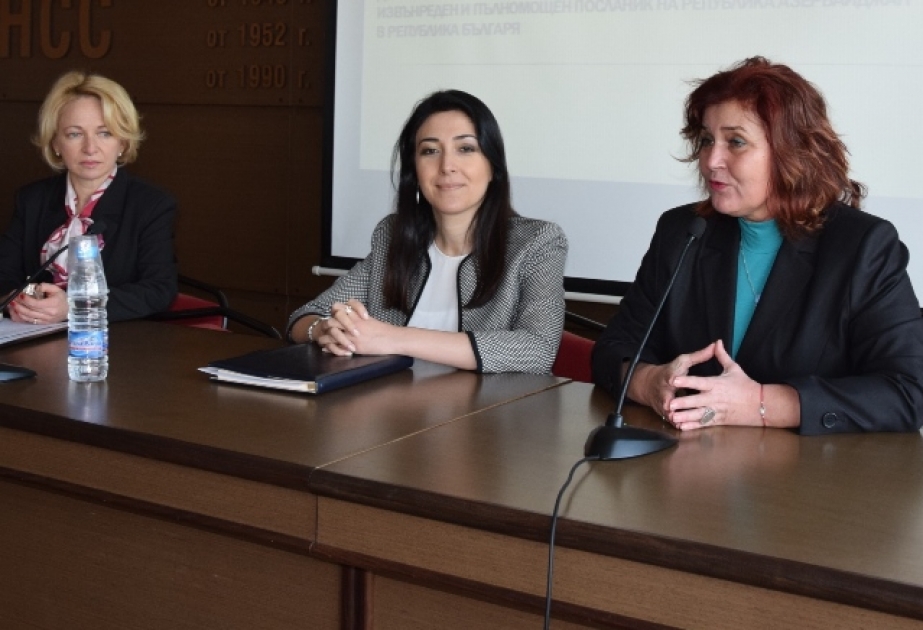 Bolqarıstan universitetində “Azərbaycanda multikulturalizm” mövzusunda mühazirə oxunub