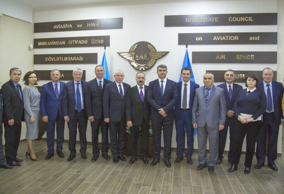 В штаб-квартире в Баку состоялась конференция Совета по авиации и использованию воздушного пространства