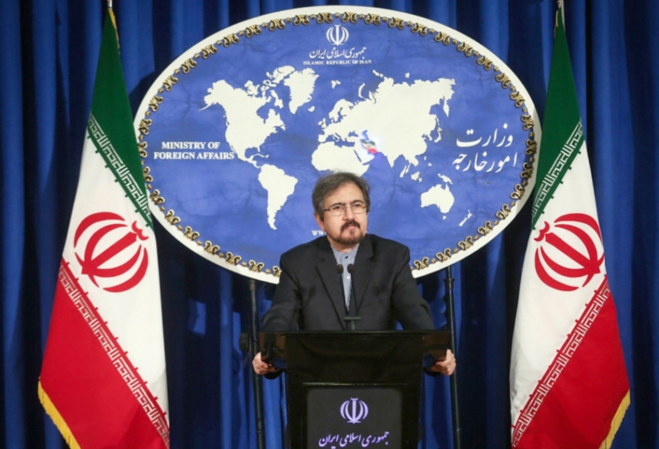 Решение Сената США вызвало протест в Иране