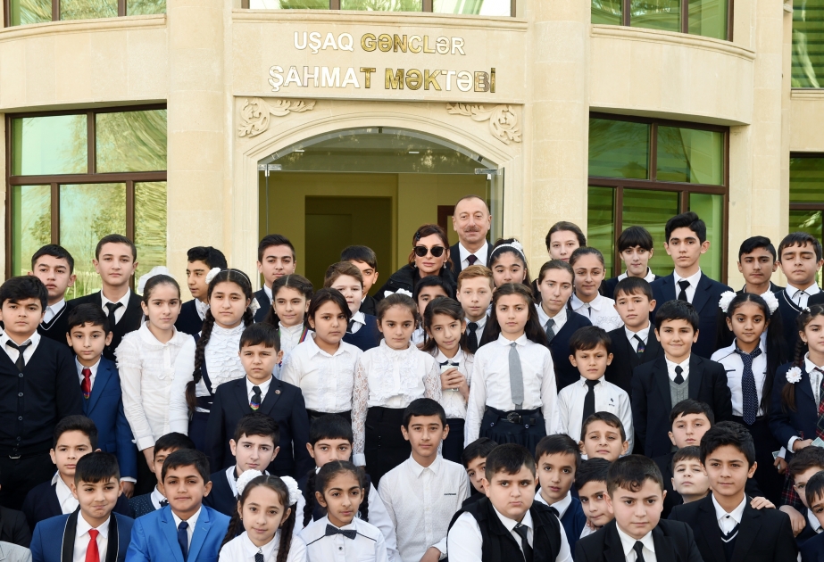 President Ilham Aliyev inaugurated Chess School in Tartar VIDEO
