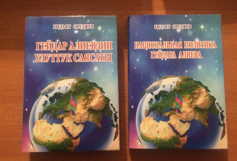“Heydər Əliyevin milli siyasəti” kitabı qırğız dilində çapdan çıxıb