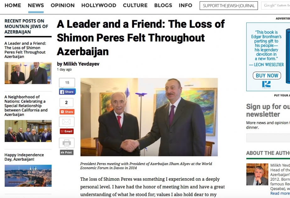 Jewish Journal: «Лидер и друг: скорбь о потере Шимона Переса была ощутима в Азербайджане»
