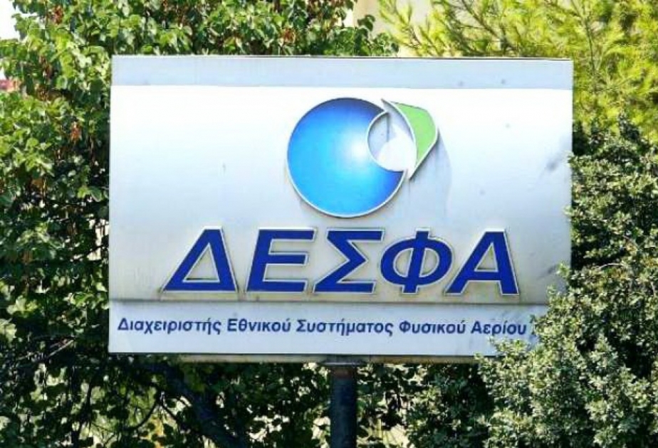 Romania: Transgaz is interested to buy DESFA, the gas grid operator from Greece