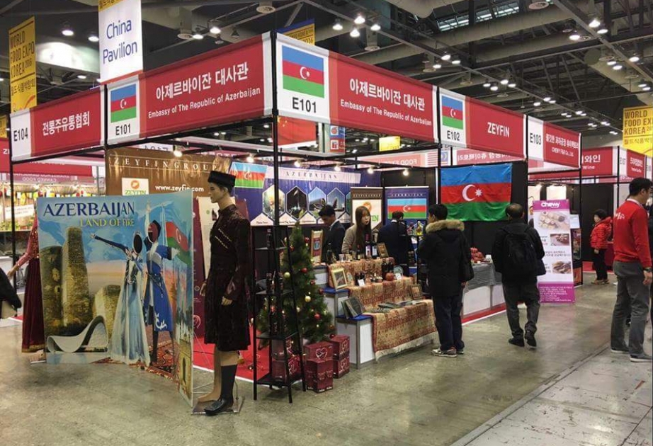 عرض منتجات أذربيجان الغذائية في معرض سئول الدولي