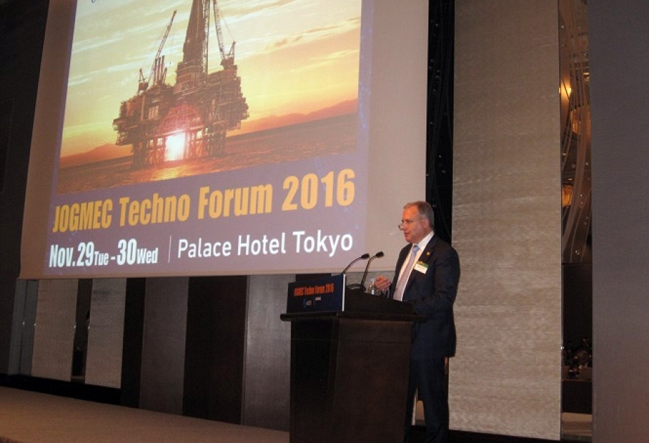 SOCAR delegation attends Techno forum 2016 in Japan