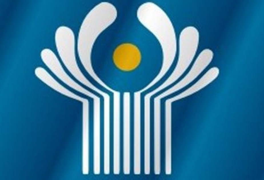 MDB-nin Antiterror Mərkəzi ekspert məsləhətləşmələri keçirəcək