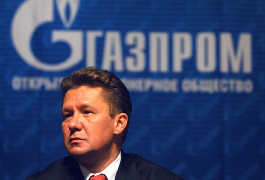Construction of Turkish Stream’s maritime part to begin in second half of 2017