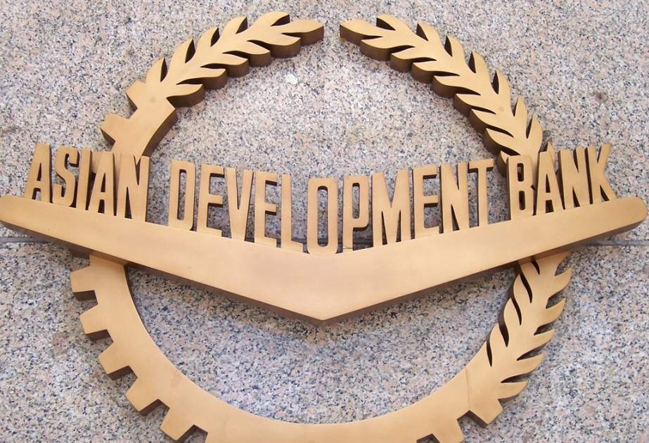 Азиатский банк развития выделил 1 миллиард долларов на разработку месторождения «Шахдениз-2»