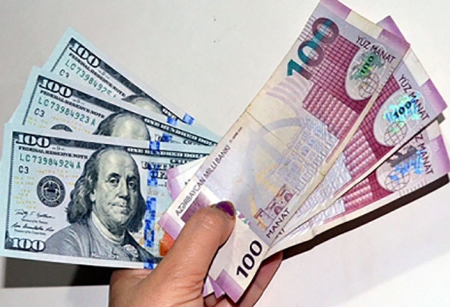 تحديد سعر الصرف مقابل الدولار لـ 8 ديسمبر