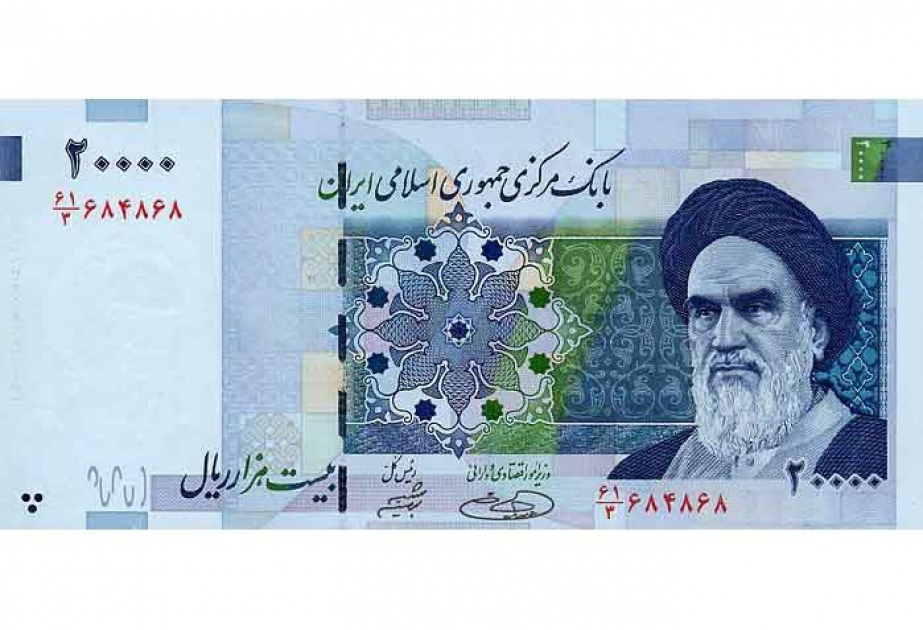 Iran Moves to Change Its Currency Unit Back to the Toman
