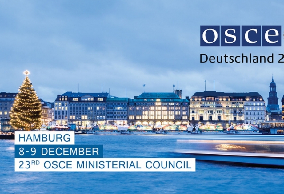 В Гамбурге открывается заседание Совета глав МИД стран-членов ОБСЕ