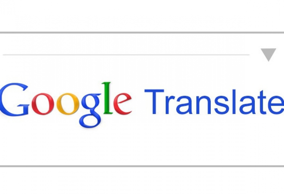 Английский гугл. Translate. Google Translator. ИИ Google. Как перевести гугл почту на русский