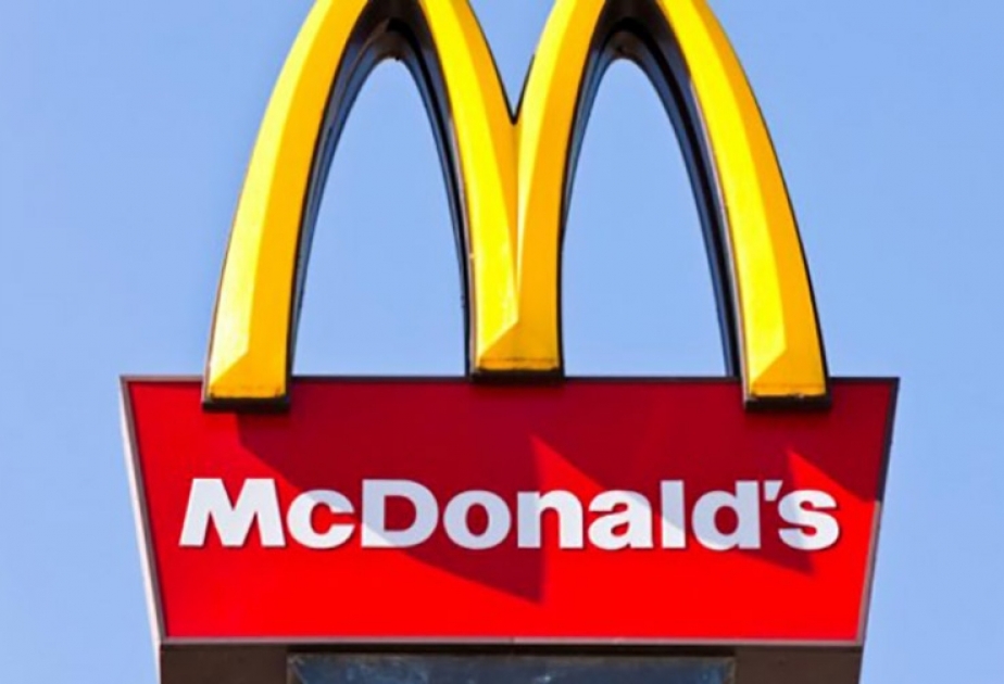 McDonald’s откроет налоговую компанию в Великобритании