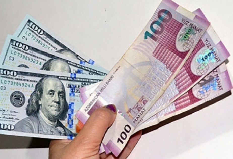 Курс маната по отношению к доллару на 13 декабря установлен на уровне 1,7430