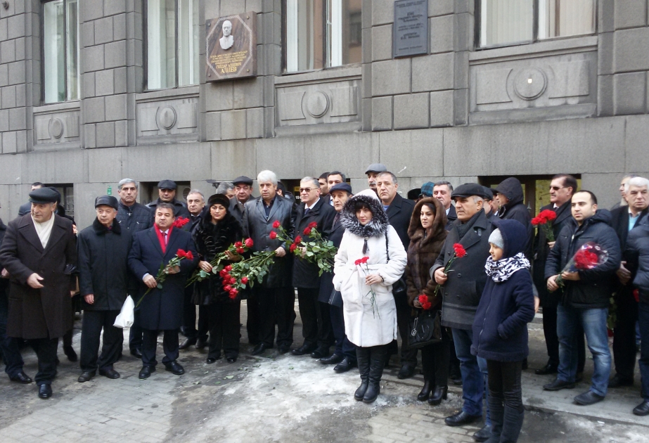 Ulu öndər Heydər Əliyevin xatirəsi Sankt-Peterburqda yad edilib