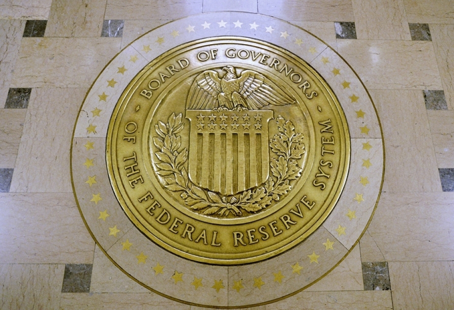 Федеральная резервная система США повысила ставку впервые с 2015 года