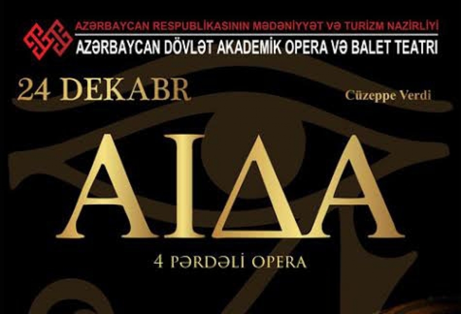 Azərbaycanın və Gürcüstanın vokal ustaları “Aida” operasında