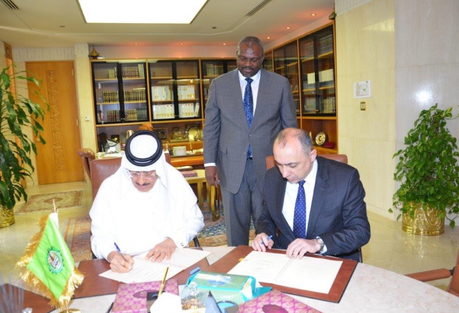 Azerbaijan International Development Agency, Islamic Development Bank sign MoU
