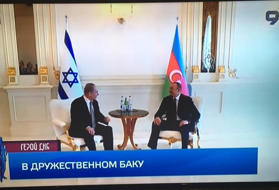 На израильском телеканале был показан сюжет о визите премьер-министра Израиля Биньямина Нетаньяху в Азербайджан ВИДЕО