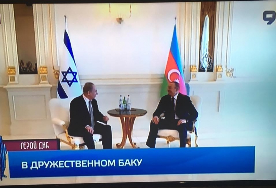 İsrail telekanalında Baş nazir Benyamin Netanyahunun Azərbaycana səfəri ilə bağlı reportaj yayımlanıb VİDEO