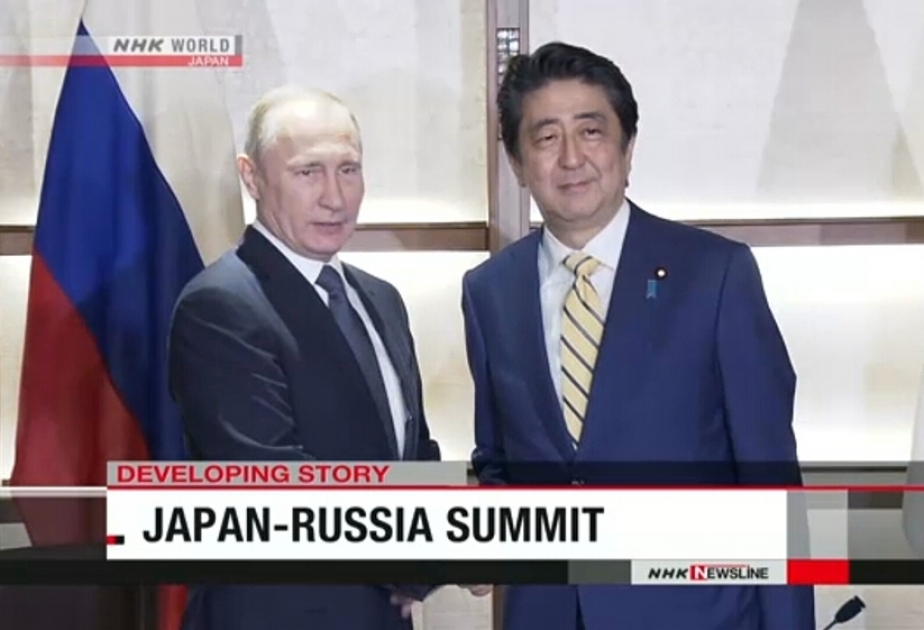 俄罗斯总统访问日本第一天与日本首相举行会晤