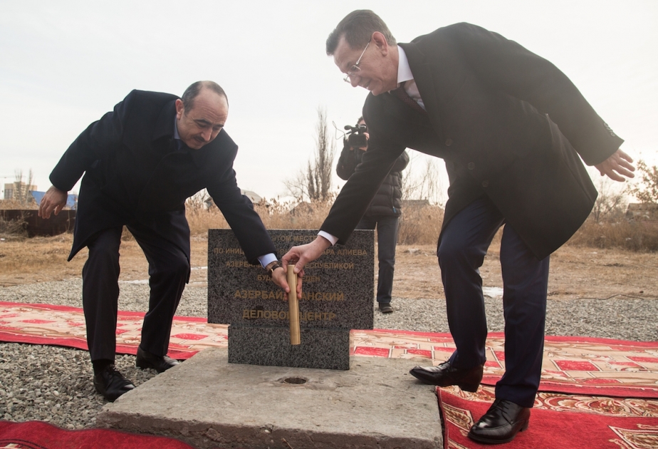 Groundbreaking ceremony held for Azerbaijan Business Center in Astrakhan
