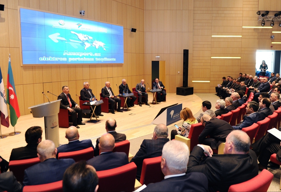 Center for Analysis of Economic Reforms and Communication presents its Internet portal
