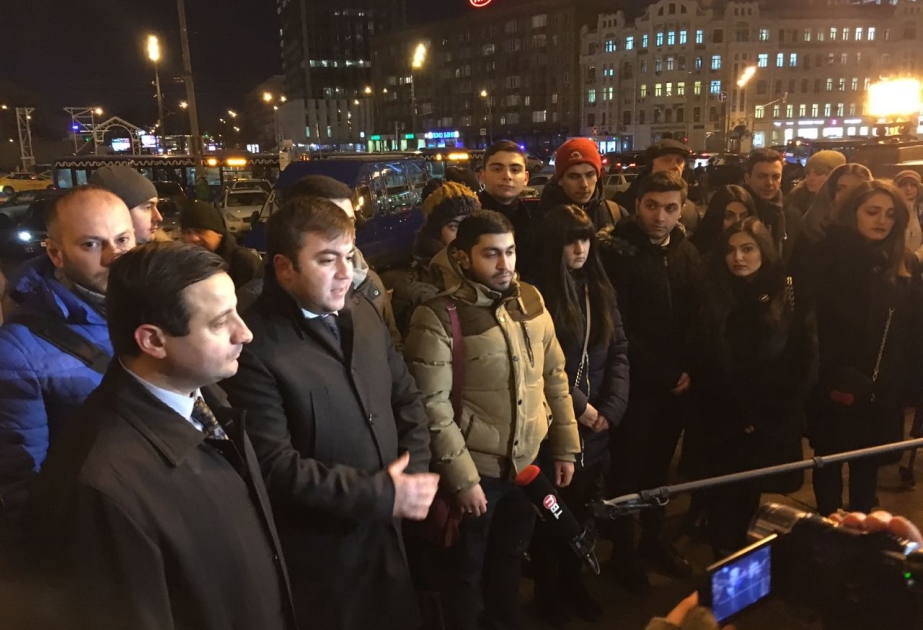 Активисты АМОР и представители турецкой диаспоры в России почтили память посла Андрея Карлова